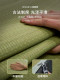 Master Xi's Natural Rush Mat for Babies, Foldable Summer Mat for Home Use, Traditional Children's Cooling Mat, Summer 2026 New Model