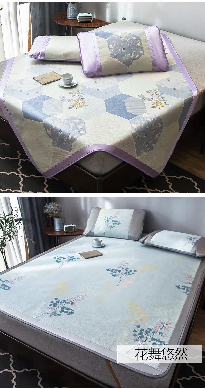 Bingshi xi yunqi story_09.jpg