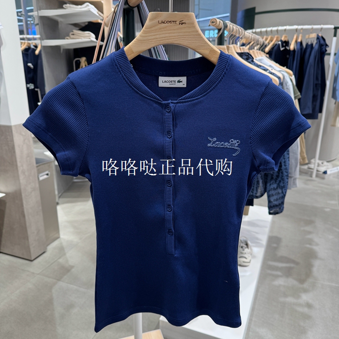 Lacoste French Crocodile Women's Clothing 26 Spring New Style Slim Fit Simple Short-Sleeved Tf0691