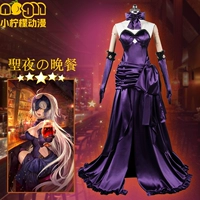 Fatego Destiny Crown Указывает Black Jeanne Coping Drunk Zhen Night Dinner Cose Clothing