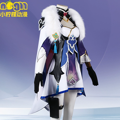 CAP Star Railway Cos Bai Yan Cosplay Game Anime Server C Сервис Полный набор