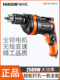 Hand electric drill 220v household impact drill wired plug-in electric pistol drill multi-function electric power tool small electric drill