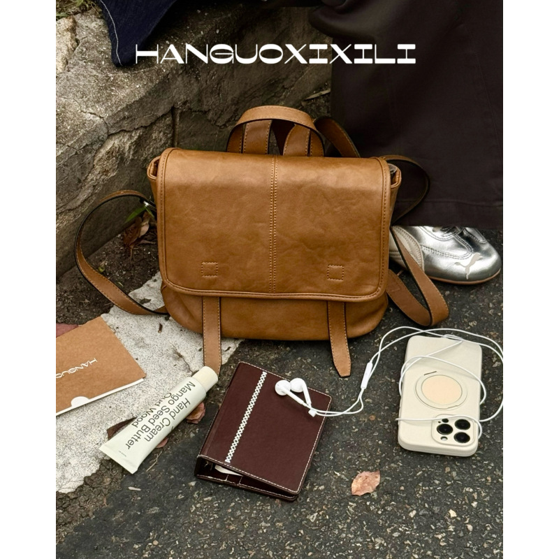 Korean Sicily Niche Relaxed Style Vegetable-Tanned Leather Mini Backpack Retro Messenger Bag Soft Leather Small Backpack Korean Sicily Niche Relaxed Style Vegetable-Tanned Leather Mini Backpack Retro Messenger Bag Soft Leather Small Backpack