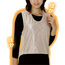 Japan Made in Japan Moisture-absorbing and heating fiber warm vest Light and cold-proof waistcoat horse clip