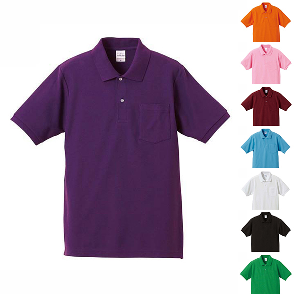 Japan United Athle short-sleeved POLO shirt sweat-absorbing quick-drying deodorant anti-UV UV multi-color code full