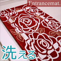 Japanese big flower red super beauty hall mat insole insole mat mat mat carpet