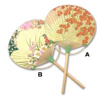Japanese handmade fan paper fan Traditional Handicraft ornaments Japanese and style retro literary cherry blossoms