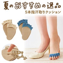 Japanese cecile toe socks five finger socks Fishmouth socks thick socks