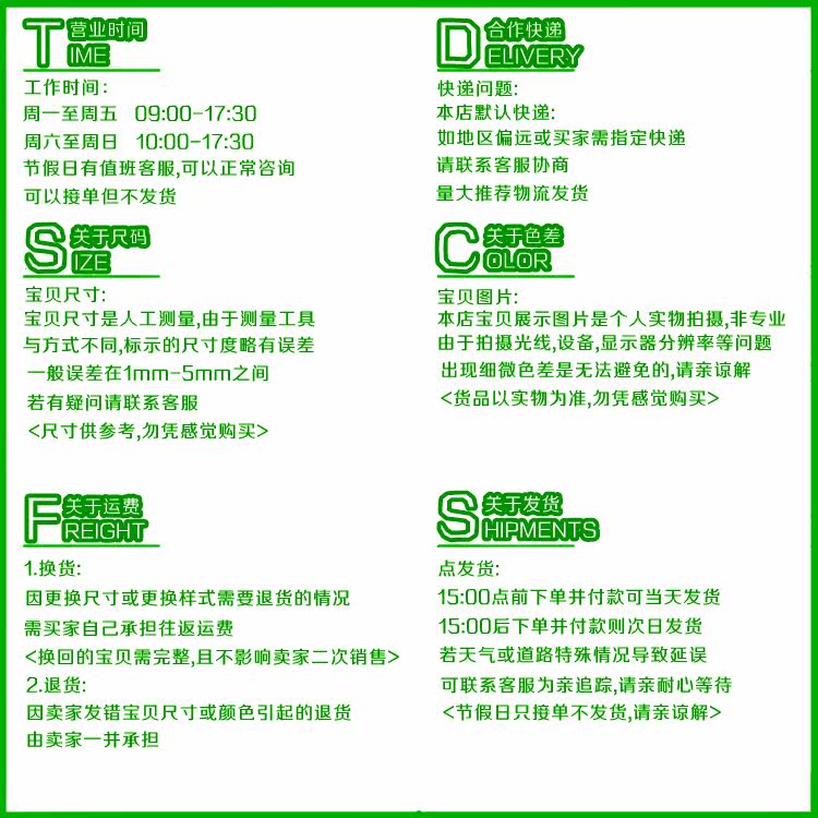 Bougie - Ref 2490885 Image 43