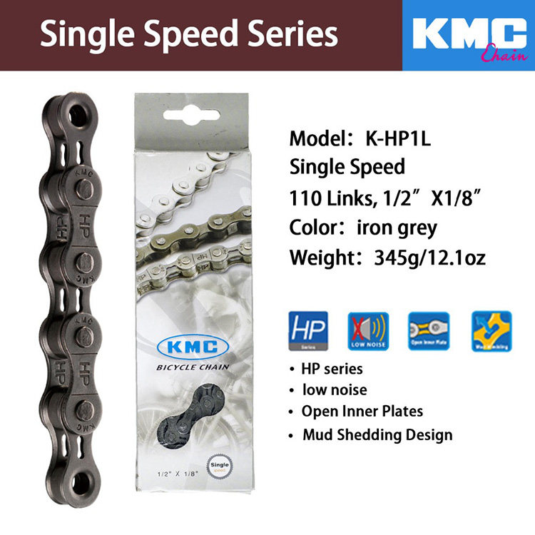 KMC HP1L Chain