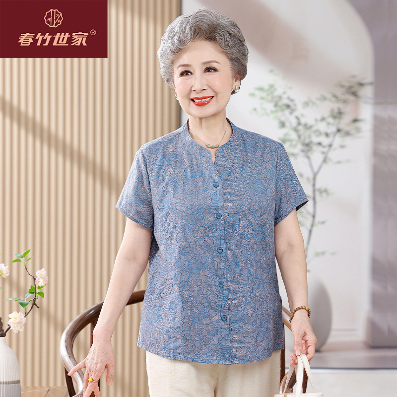 Summer Clothes for Middle-Aged and Elderly People, Cotton Short-Sleeved Shirts, Breathable Cardigans for Mothers, Women's Grandma Clothes, Pure Cotton Fashionable Tops Summer Clothes for Middle-Aged and Elderly People, Cotton Short-Sleeved Shirts, Breathable Cardigans for Mothers, Women's Grandma Clothes, Pure Cotton Fashionable Tops