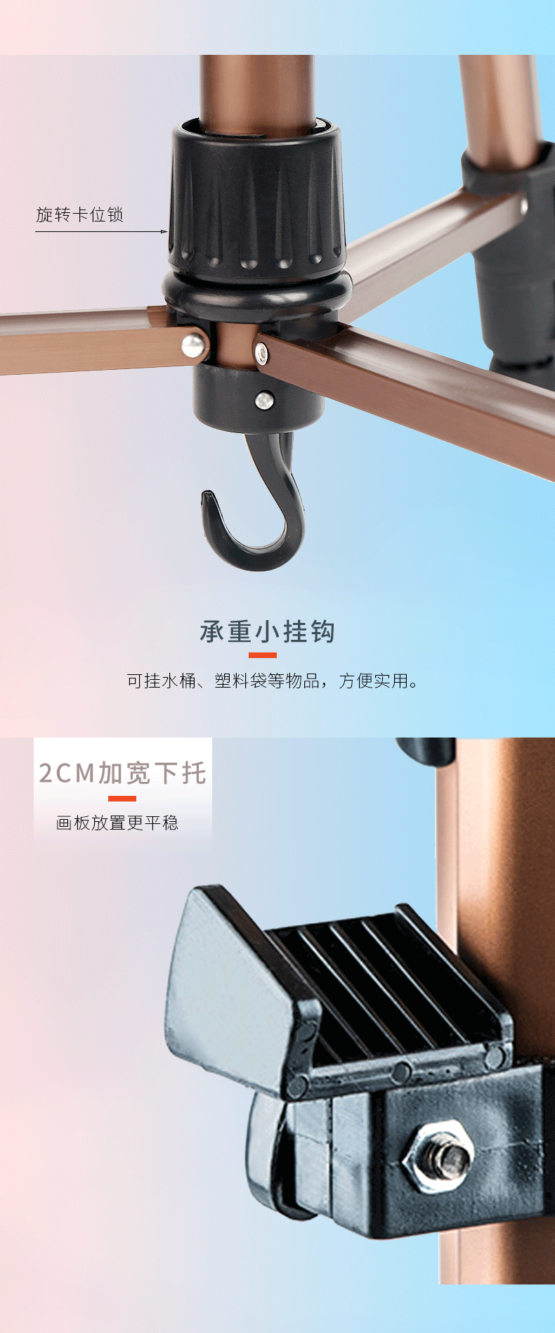 Мольберт 多功能折叠铝合金手摇画架银色/黑色/香槟金色初学者学生户外专业写生便携式美术用品画板托盘画架伸缩支架式 Fabiano digital