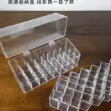 Пигментированная акварель, акриловая прозрачная коробка для хранения, настольная пылезащитная крышка с крышкой