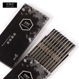 Neo ni arcoal pen nyoni подлинный профессиональный убор