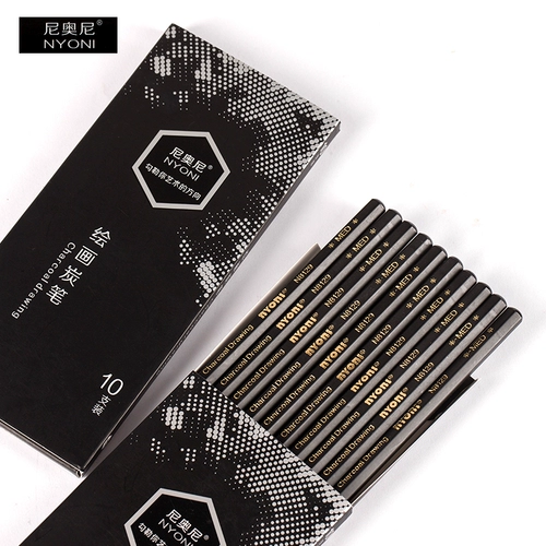 Neo ni arcoal pen nyoni подлинный профессиональный убор