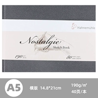 A5 Горизонтальная версия Hard Shell Cover