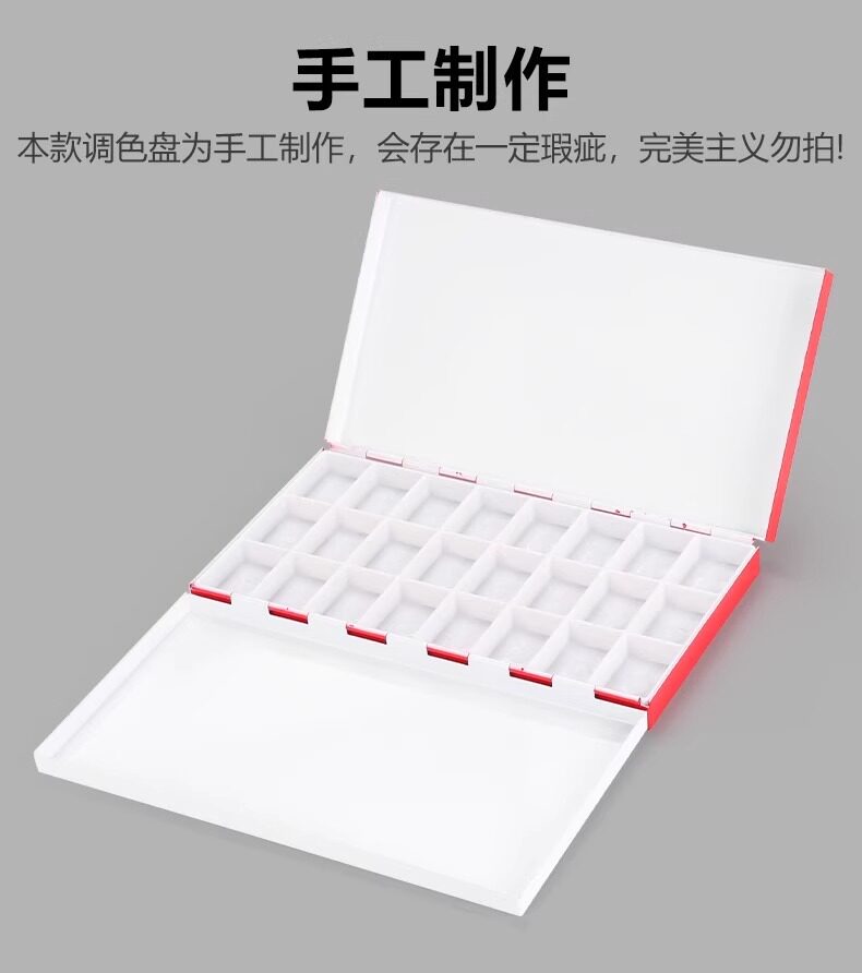Тонер-картридж neef多功能重搪瓷折叠颜料调色盒24格固体颜料多功能调色盘水粉水彩盘