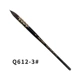 Q612 【3#】