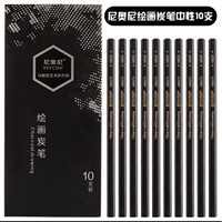 Zhongsen (10 установок)