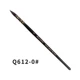 Q612 【0#】