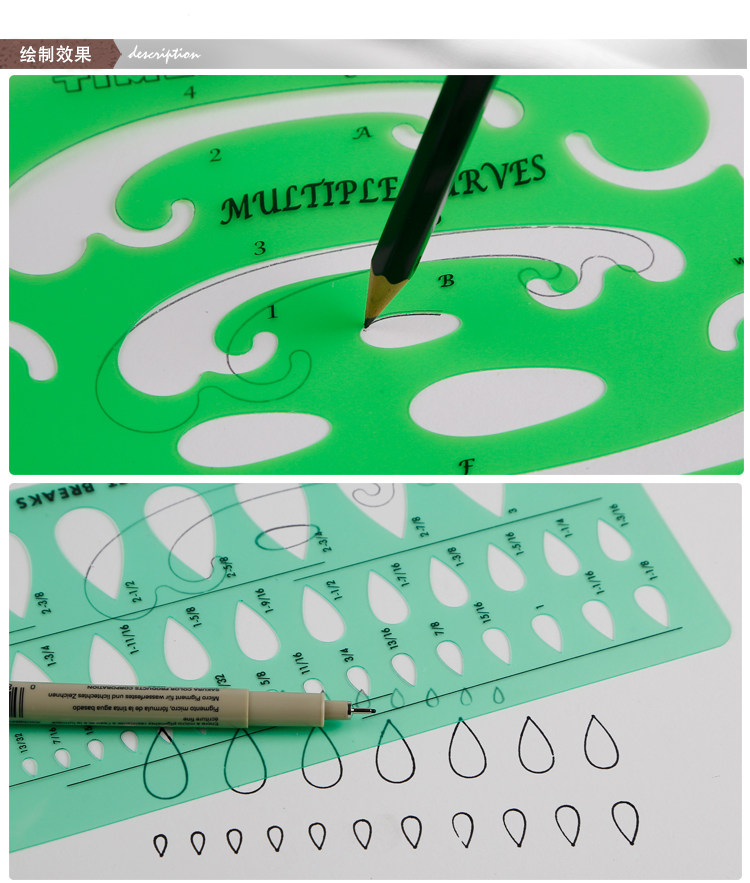 Линейка для черчения 福利回馈！美国timely泰米工业宝石珠宝首饰设计绘图尺 绘图模板多种规格 Alvaro castagnet