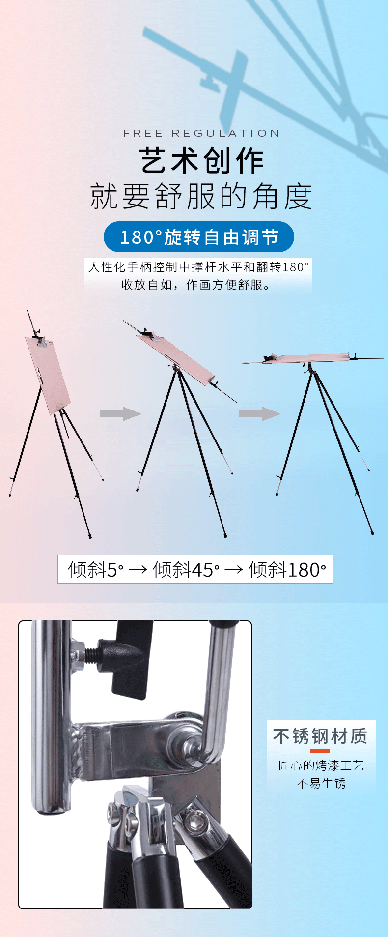 Мольберт 多功能折叠铝合金手摇画架银色/黑色/香槟金色初学者学生户外专业写生便携式美术用品画板托盘画架伸缩支架式 Fabiano digital