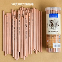 Мороженое шестиугольное обновление версии 50 Установка HB/4215