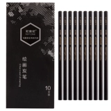 Neo ni arcoal pen nyoni подлинный профессиональный убор