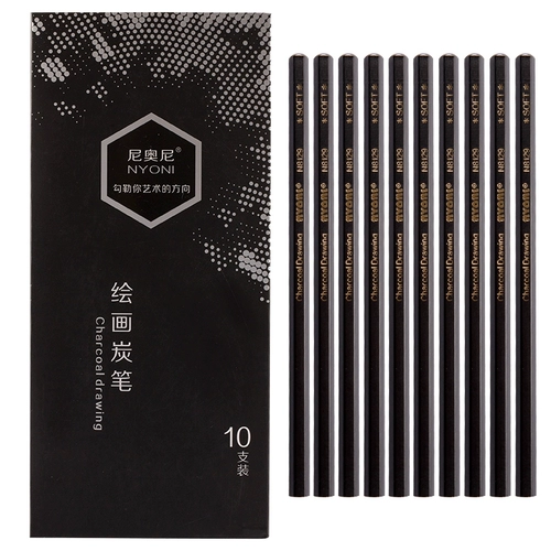 Neo ni arcoal pen nyoni подлинный профессиональный убор