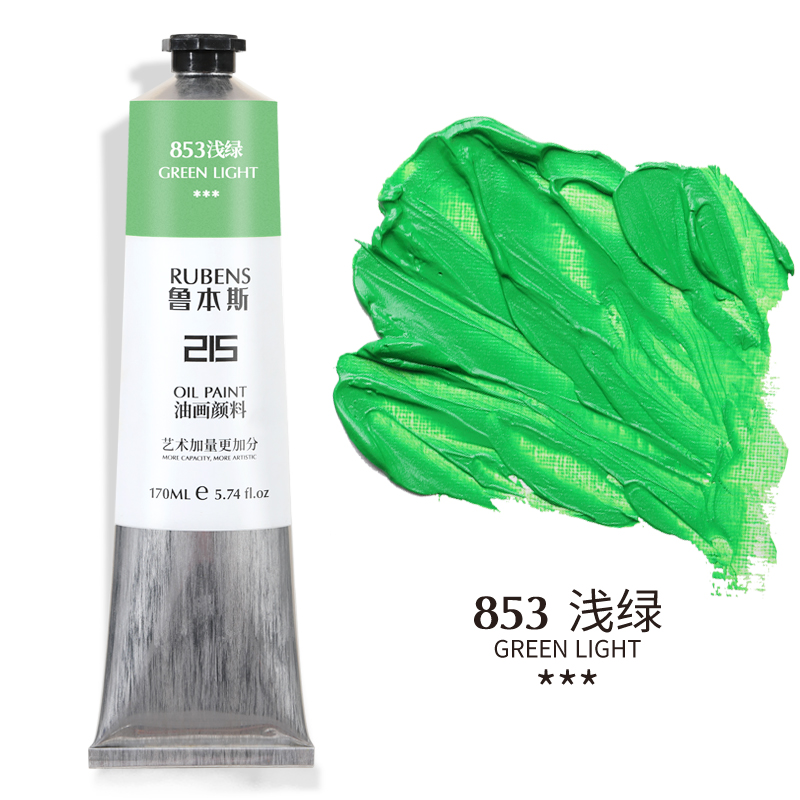 853 Light GreenRubens Oil Painting Pigment beginner beginner  24 colors Oil Painting Pigment suit 215 series Oil Painting colour 170ml36 colour Oil Painting Pigment tool suit 48 colors full set