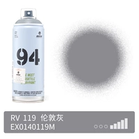 119-Лондон Грей