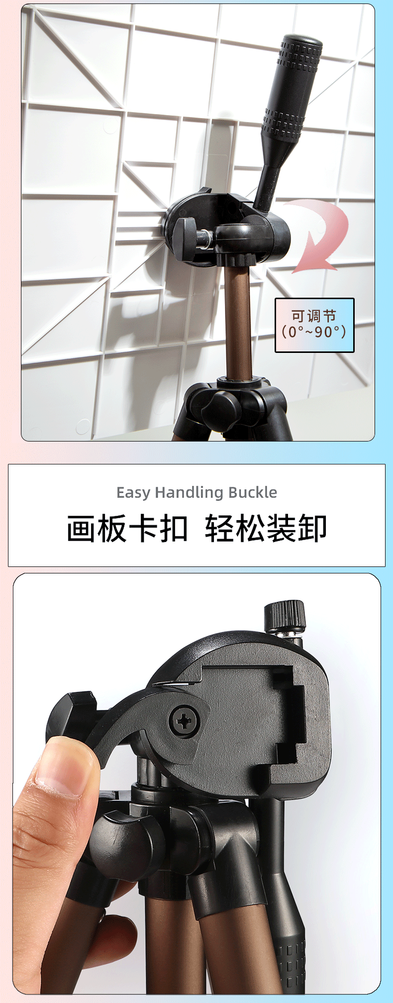Мольберт 多功能折叠铝合金手摇画架银色/黑色/香槟金色初学者学生户外专业写生便携式美术用品画板托盘画架伸缩支架式 Fabiano digital