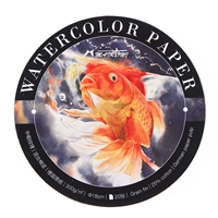 Кой белый 18 -см акварель (средняя грубая)