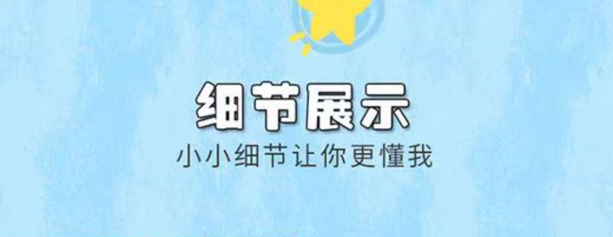 이벤트게임