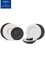 German imported VilleroyBoch craftsmanship rock tableware bowls and plates Nordic fashion simple style home