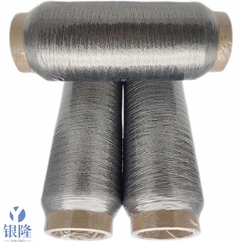 Серебряная проволочная проволочная серебряная волокна 140d48f антистатическая текстильная Специальная Серебряная прядь против