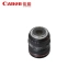 Ống kính tháo rời ống kính zoom tiêu chuẩn Canon / Canon EF 24-70mm f / 4L