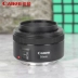 Canon / Canon EF 50mm f / 1.8 STM SLR Ống kính lấy nét cố định Portrait Blur Mới Otaru