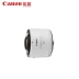 Canon / Canon EF 2X III Barlow camera SLR đặc biệt - Máy ảnh SLR