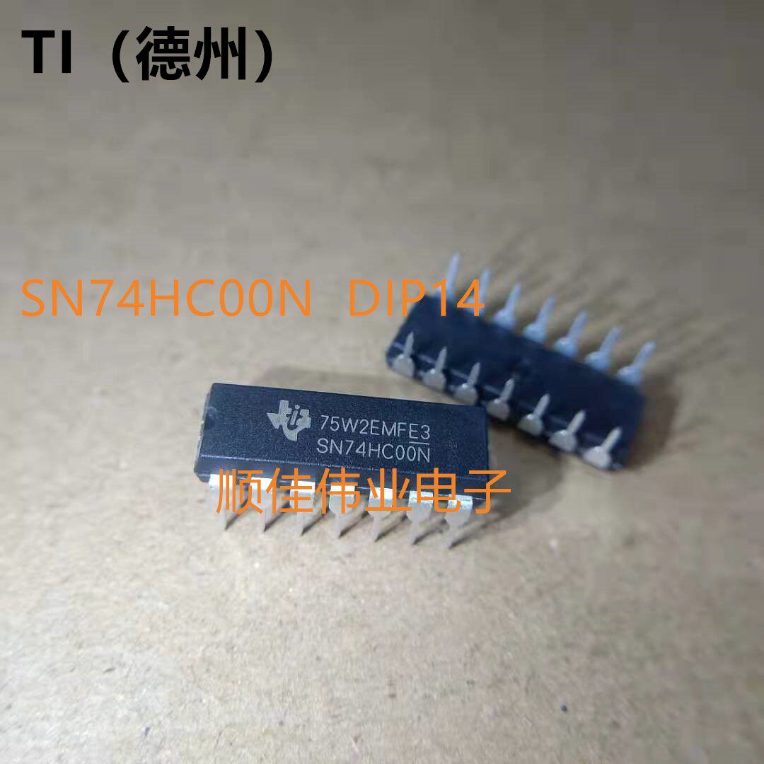 电子DIY必备神器!SN74HC00N直插DIP-14芯片,逻辑世界从这里开始🔥_集成电路IC_淘宝数码网