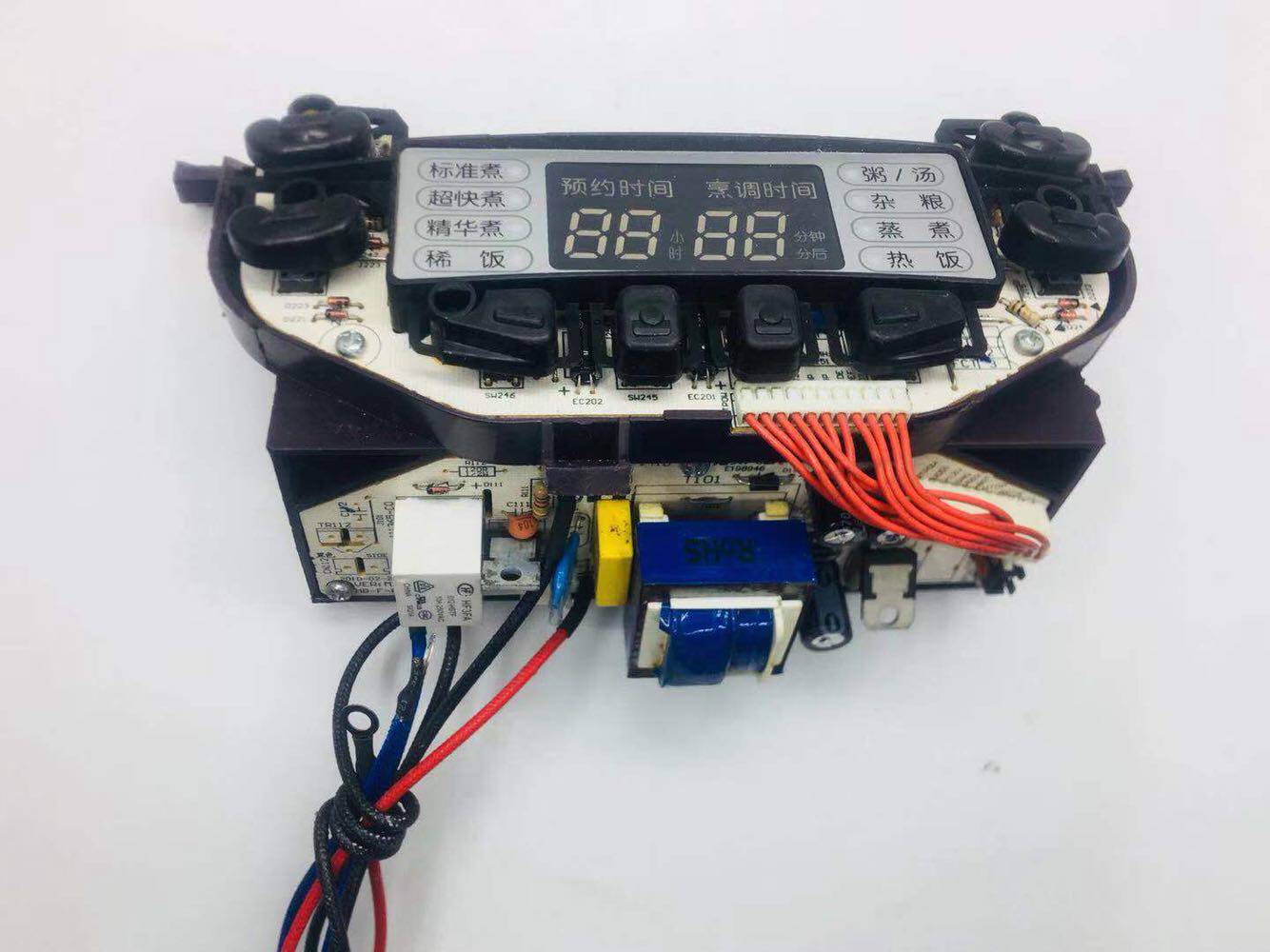 Midea rice cooker computer board MB-FS40J MB-FS50J motherboard control board set