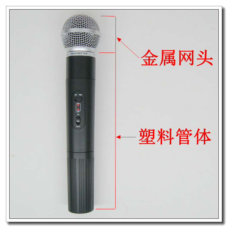 V-segment 3V battery accessories pull rod speaker microphone family karaoke SM58 dynamic microphone core VHF wireless microphone