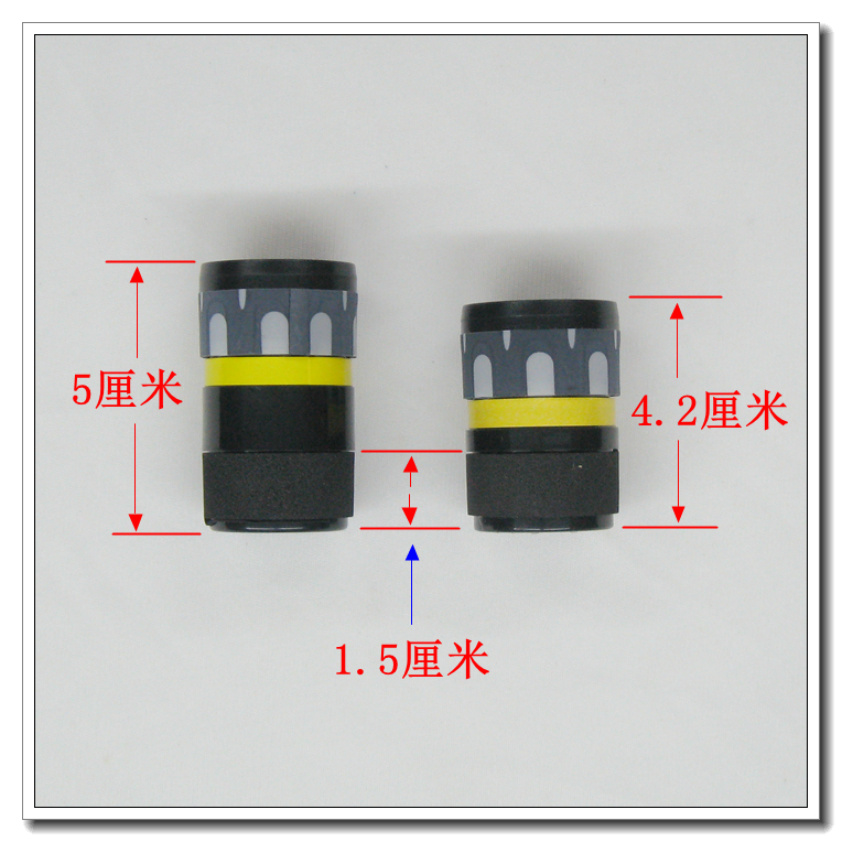U-segment V-segment UHF dynamic microphone core microphone wireless microphone accessories microphone anti-whistling KTV high-sensitivity pickup head