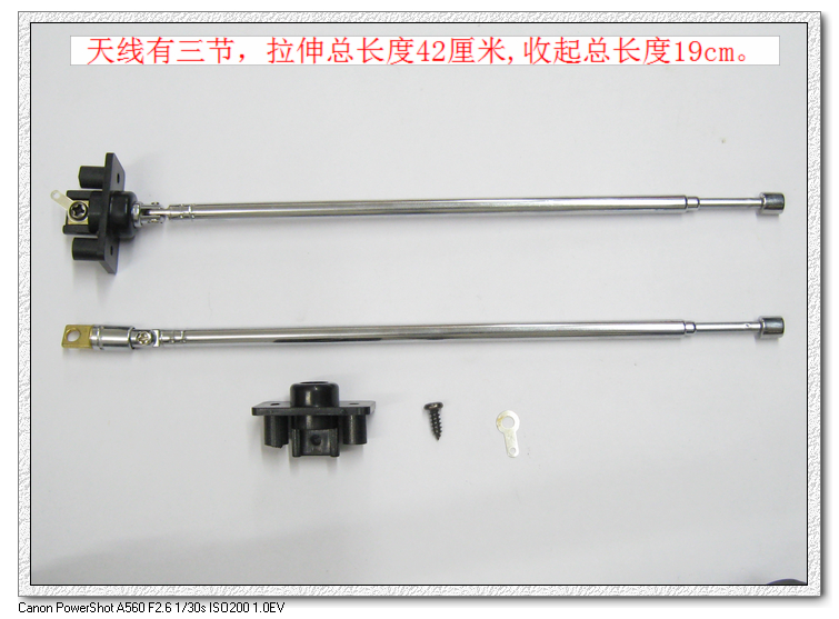 Wireless Receiver Antenna Microphone Host Antenna Microphone Pull Rod Antenna Microphone Accessories Antenna Base