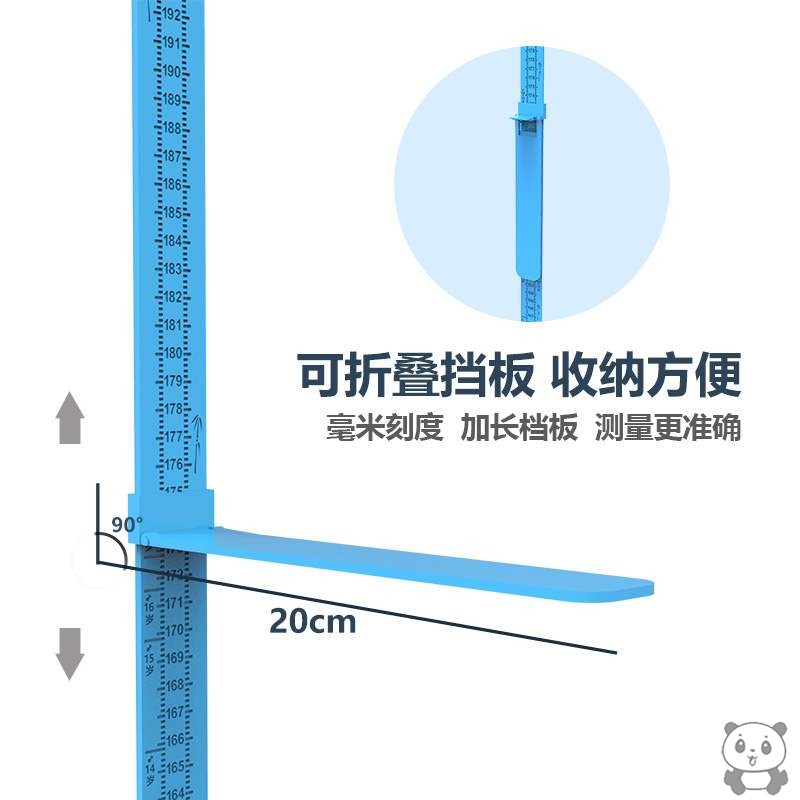 2021 Height measuring artifact Height measuring device Measuring ruler Baby Baby height measuring instrument accurate children's wall stickers