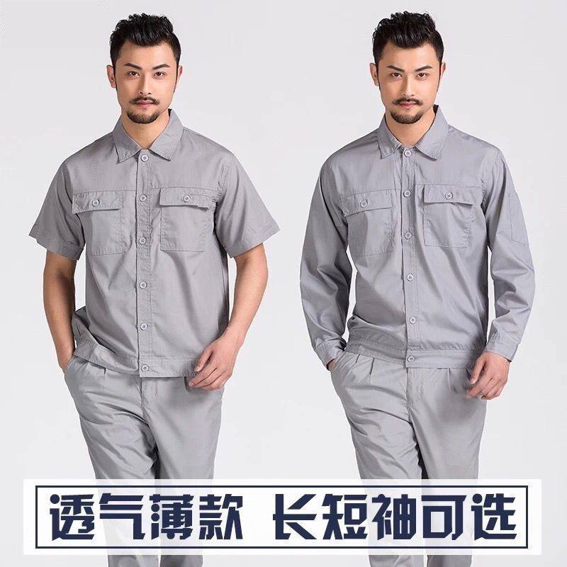 Summer workwear suit men's thin underserved wear resistant short sleeve summer breathable workshop Factory jacket custom-made