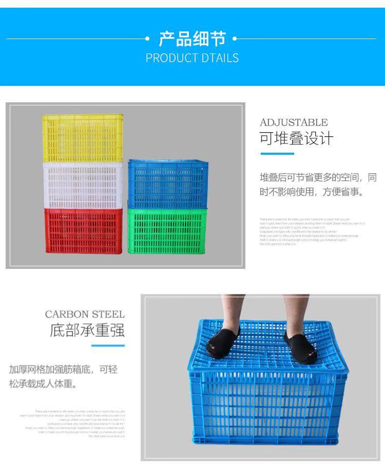 Giỏ nhựa trái cây hình chữ nhật dày hộp nhỏ cửa hàng bách hóa giỏ thêm lớn nhà bếp lưu trữ hộp lưu trữ giỏ màu trắng - Trang chủ hộp trong suốt đựng bánh