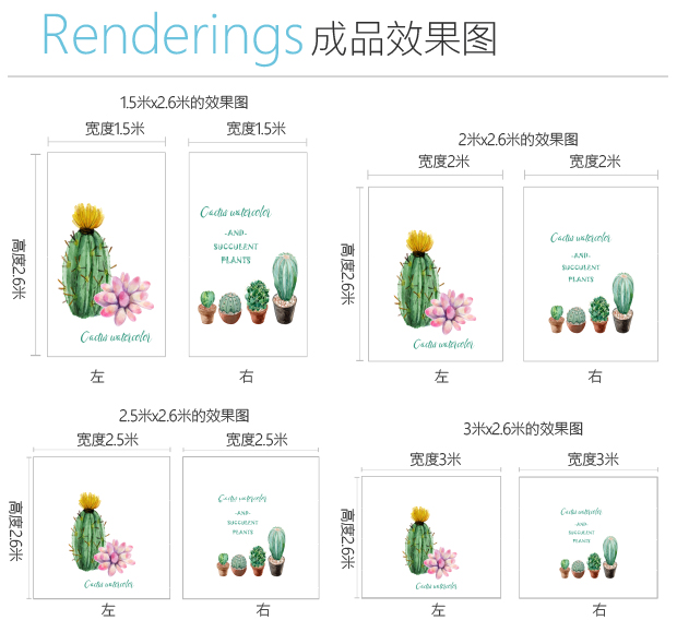Bắc Âu hiện đại nhỏ bông tươi và lanh đã hoàn thành rèm kỹ thuật số xương rồng phòng khách phòng ngủ bay cửa sổ bóng râm tùy chỉnh - Phụ kiện rèm cửa phu kien rem cua