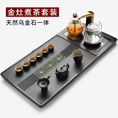 Natural Wujin Stone tea tray Stone tea table kung fu tea set household living room automatic integrated with induction cooker