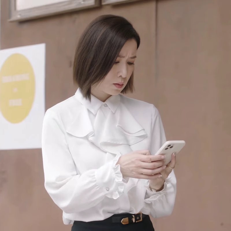 News Queen Shek Yam-Kin's Same Style Shirt, Long-Sleeved, Collared, Button-Down, White, Layered Decorative Textured Shirt